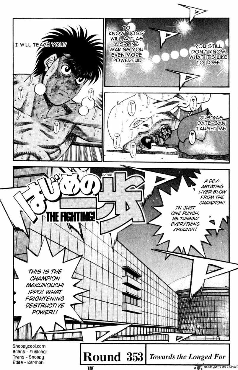 Hajime no Ippo: Fighting Spirit, Chapter 353 image 03